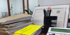 企業凈資產指的是什么(股份有限公司凈資產包括的內容)