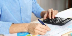 稅務登記號是不是統一社會信用代碼(納稅人識別號的含義)