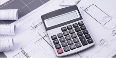 小企業通用的15種會計分錄大全(采購商品的會計分錄)