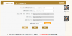 聯絡員和法人可以是同一個人嗎(企業信息公示聯絡員如何變更)