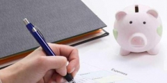 現金流量表補充資料怎么填(現金流量表補充資料的編制方法)