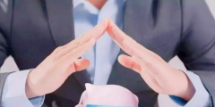 社保卡是銀行卡嗎(社保卡能當銀行卡使用嗎)