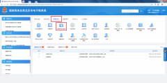 報稅方式有哪些(企業稅務申報怎么操作)